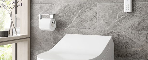 Das Optima Dusch-WC – Die neue Art der Hygiene.